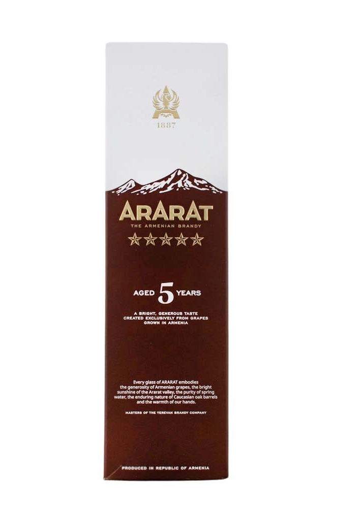 Ararat 5 Jahre Brandy - 0,7L 40% vol