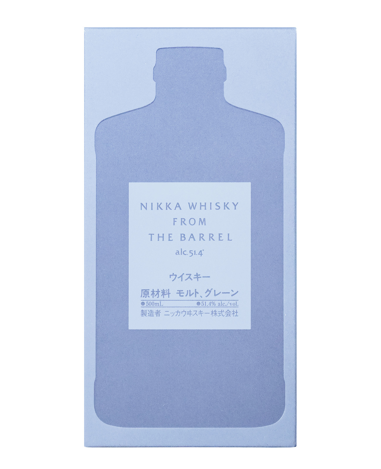 Nikka Whisky From The Barrel - 0,5L 51,4% vol