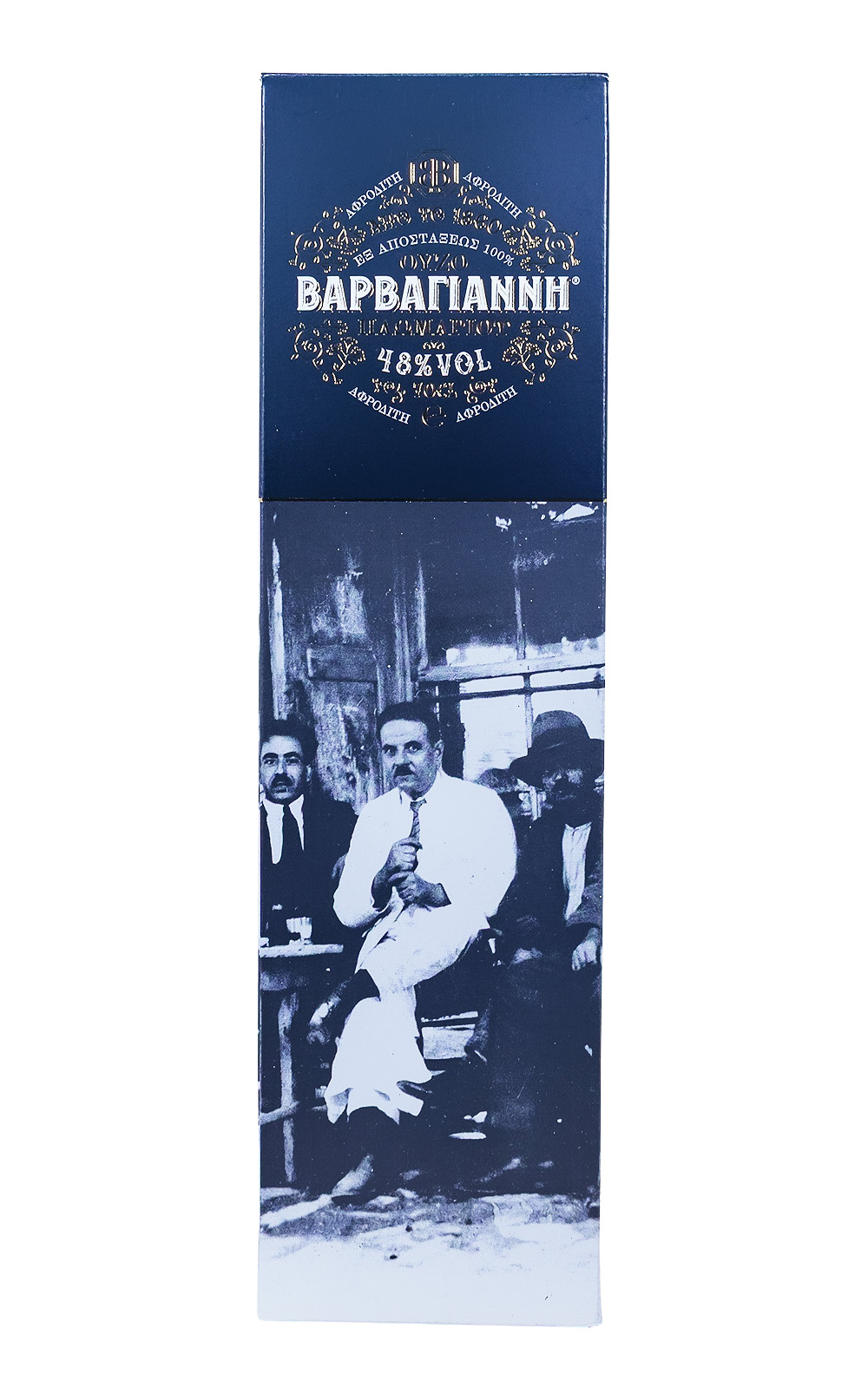Ouzo Barbayanni schwarz - 0,7L 48% vol