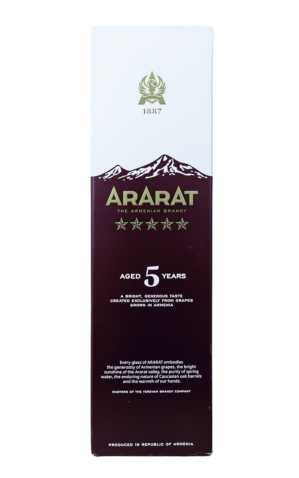 Ararat 5 Jahre Brandy - 0,7L 40% vol