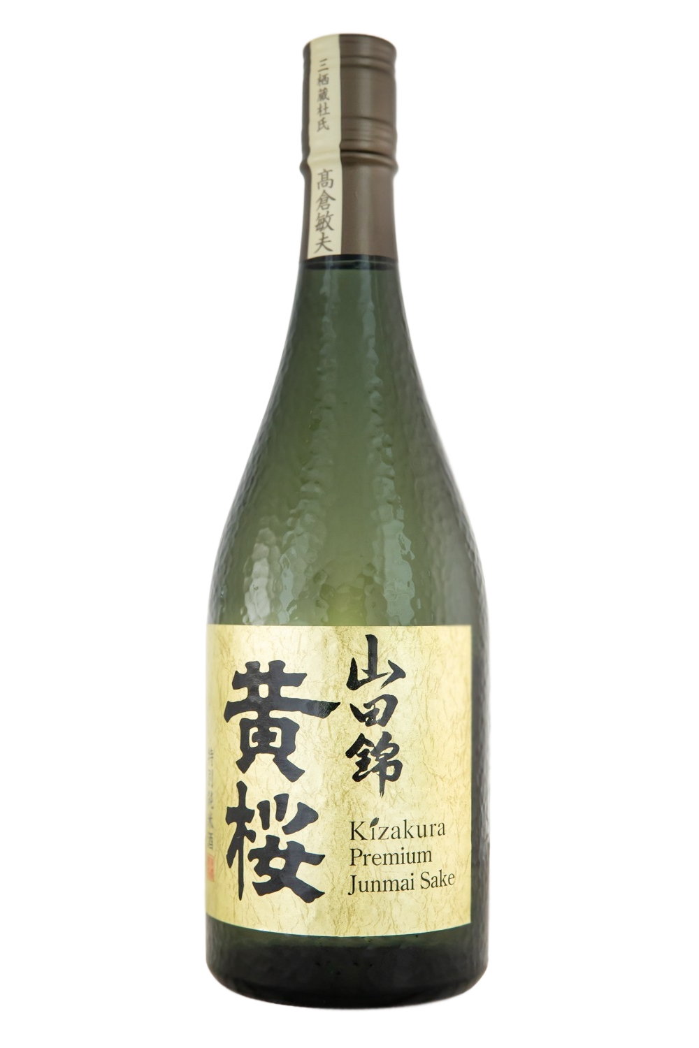 Kizakura Tokubetso Junmai Yamadanishiki Sake - 0,72L 15% vol Kizakura Tokubetso Junmai Yamadanishiki Sake - 0,72L 15% vol