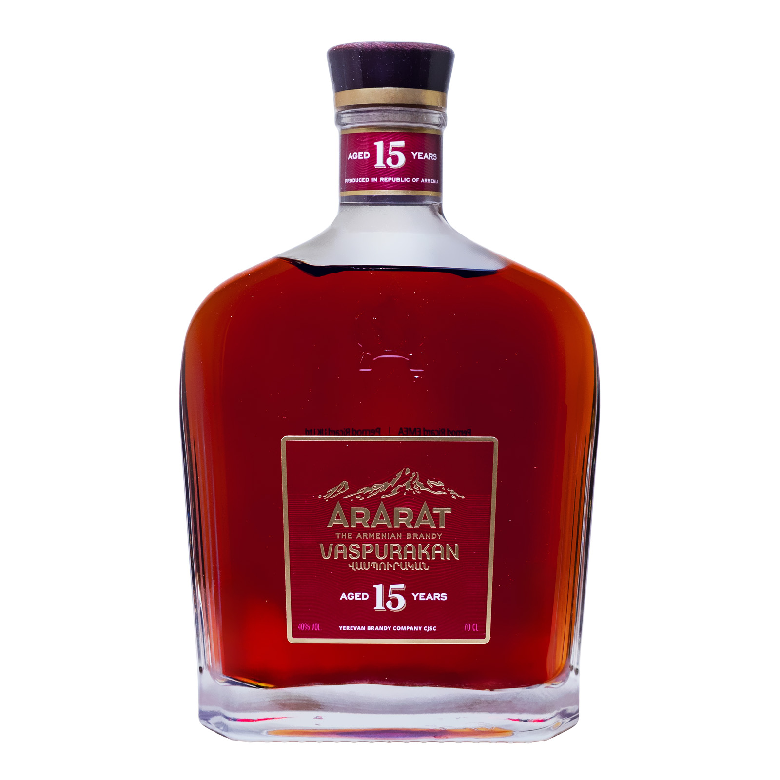 Ararat 15 Jahre Vaspurakan Brandy - 0,7L 40% vol