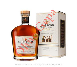 Ohne GEPA: Long Pond ITP-15 Jahre Single Mark Rum Special Edition - 0,7L 45,7% vol