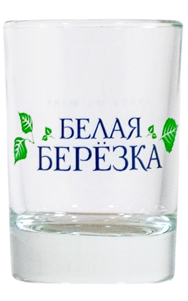 White Birch Wodka Stamper