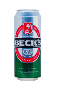 Becks Pils Dose - 0,5L 4,9% vol