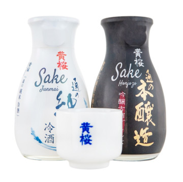 Sake Geschenk-Set: 1 x Junmai + 1 x Hojonzo + 1 Becher - 0,36L 15% vol